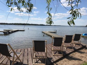 Apartamenty i pokoje Seeblick, Mikolajki